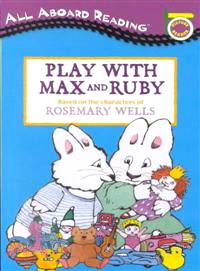 Play with Max and Ruby /