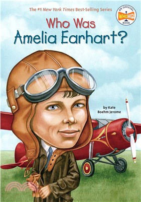 Who Was Amelia Earhart? | 拾書所