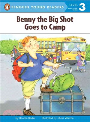 Benny the big shot goes to c...