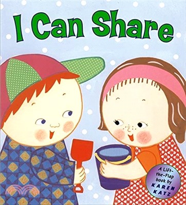 I Can Share (翻翻書)(精裝小開本)