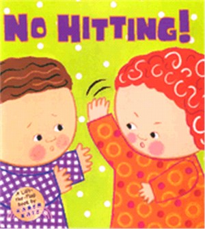 No Hitting! (翻翻書)(精裝小開本)