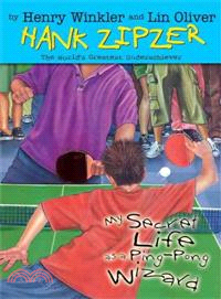 My Secret Life as a Ping-pong Wizard