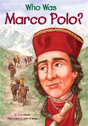 Who Was Marco Polo? | 拾書所