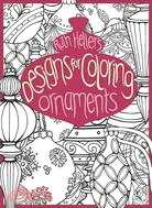 Ruth Heller's Designs for Coloring Ornaments