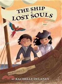 The Ship of Lost Souls