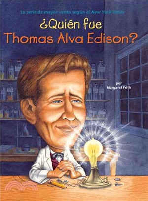 Quien fue Thomas Alva Edison? / Who was Thomas Alva Edison?