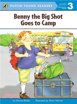 Benny the big shot goes to camp