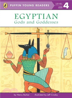 Egyptian Gods and Goddesses (Puffin Young Readers, Level 4)