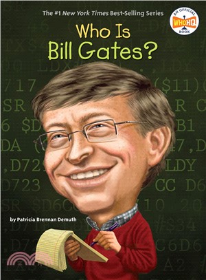 Who Is Bill Gates? | 拾書所