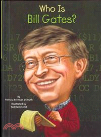Who Is Bill Gates? | 拾書所