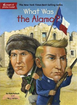 What was the Alamo? /