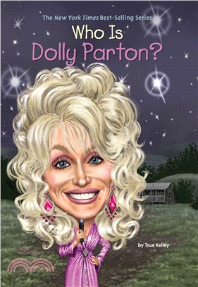 Who Is Dolly Parton? | 拾書所