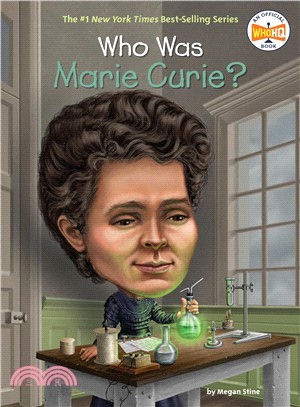 Who was Marie Curie? /