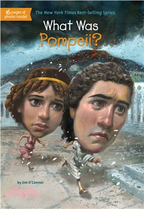 What was Pompeii? /