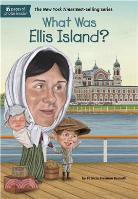 What was Ellis Island? /