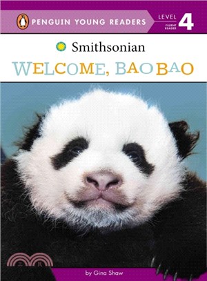 Welcome, Bao Bao