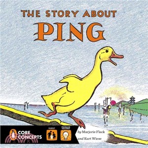 The Story About Ping