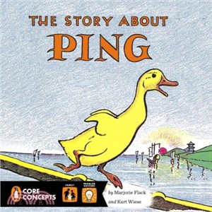 The Story About Ping