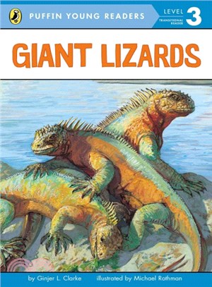 Giant Lizards (Puffin Young Readers, Level 3)
