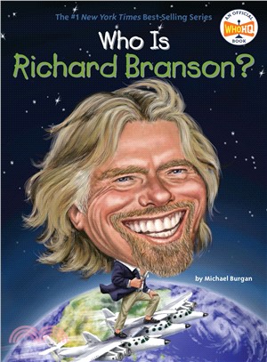 Who is Richard Branson? /