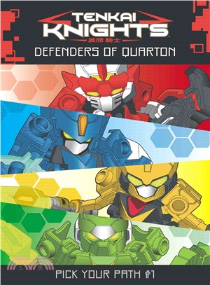 Defenders of Quarton