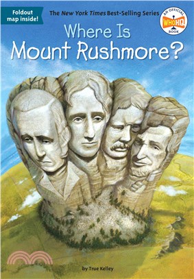 Where is Mount Rushmore? /