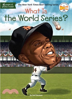 What is the World Series? /