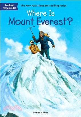 Where Is Mount Everest? /