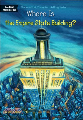 Where is the Empire State Building? /