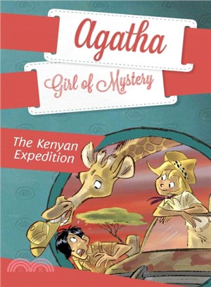 The Kenyan expedition /