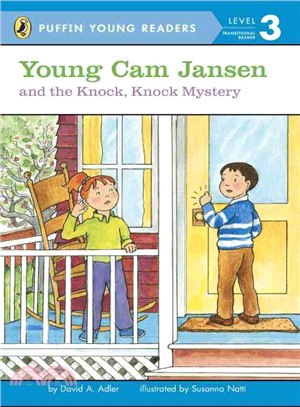 Young Cam Jansen and the knock knock mystery /