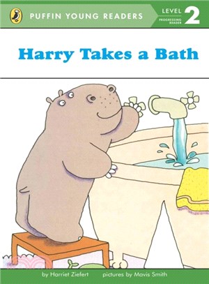 Harry takes a bath