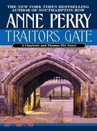 Traitor's Gate