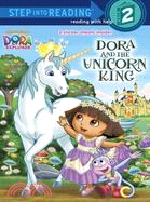 Dora and the Unicorn King