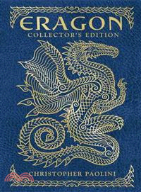 Eragon ― 10th Anniversary Edition