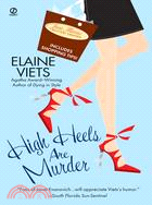 High Heels Are Murder