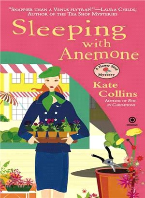 Sleeping With Anemone