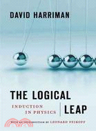 The Logical Leap ─ Induction in Physics
