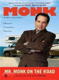 Mr. Monk on the Road