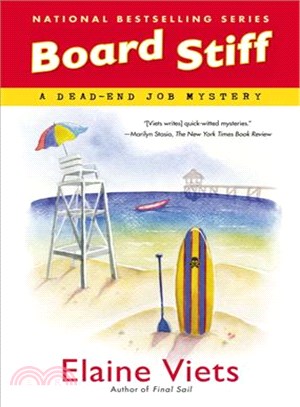 Board Stiff ― A Dead-End Job Mystery