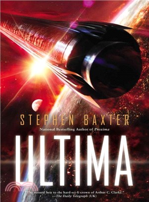 Ultima