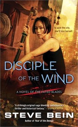 Disciple of the Wind