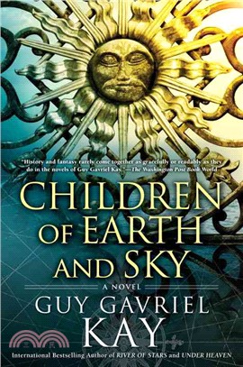 Children of Earth and Sky