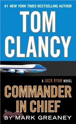 Tom Clancy Commander in Chie...