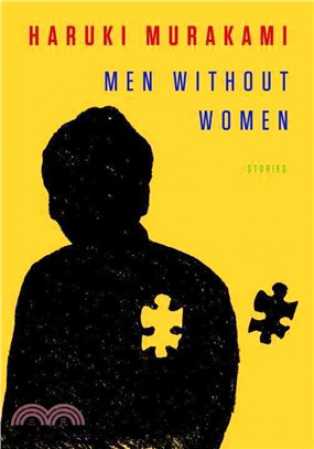 Men without women :stories /