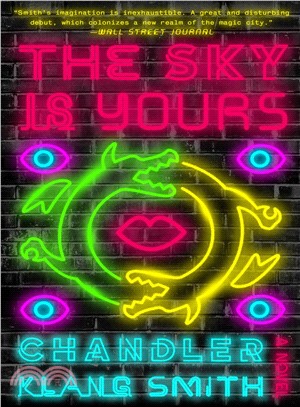 The Sky Is Yours