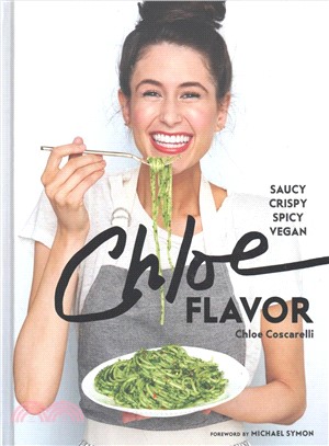 Chloe Flavor ─ Saucy, Crispy, Spicy, Vegan