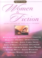 Women & Fiction ─ Short Stories By and About Women