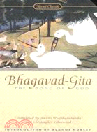 Bhagavad-Gita ─ The Song of God