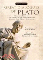 Great Dialogues of Plato ─ Complete Texts of the Republic - the Apololy - Crito - Phaedo - Ion - Meno - Symposium